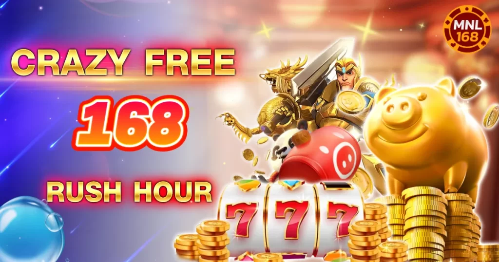 promotion-free-mnl168-1024x538